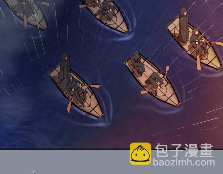 🍸高等灵魂 第48话 一意孤行！ 第26页