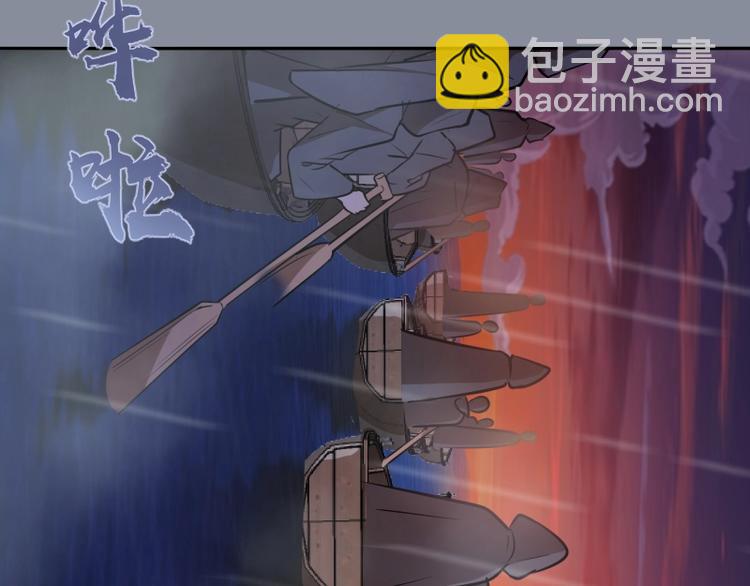 🍸高等灵魂 第48话 一意孤行！ 第27页