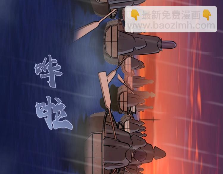 🍸高等灵魂 第48话 一意孤行！ 第28页