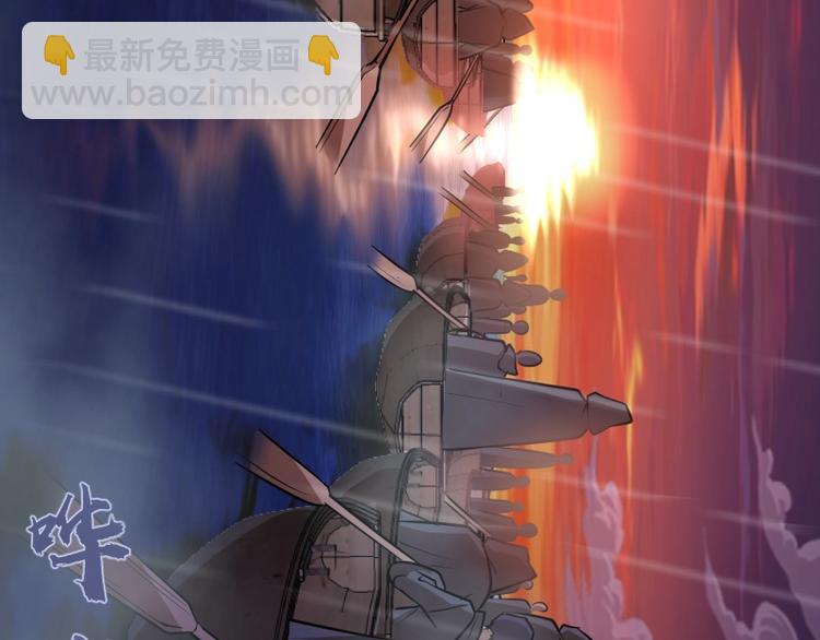 🍸高等灵魂 第48话 一意孤行！ 第29页