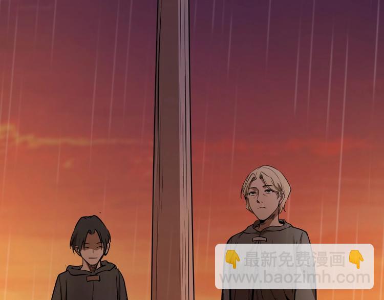 🍸高等灵魂 第48话 一意孤行！ 第33页