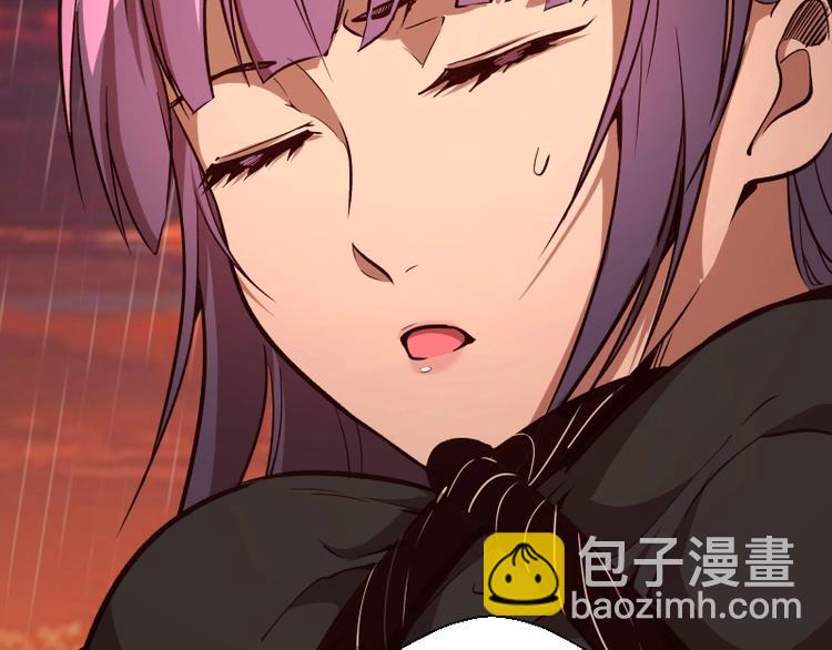 🍸高等灵魂 第48话 一意孤行！ 第44页