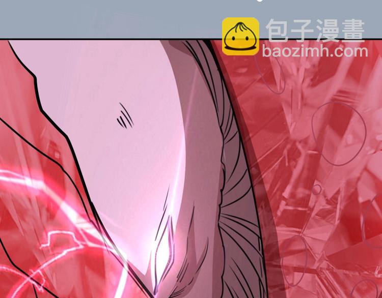 🍸高等灵魂 第58话 竹取少女！ 第28页