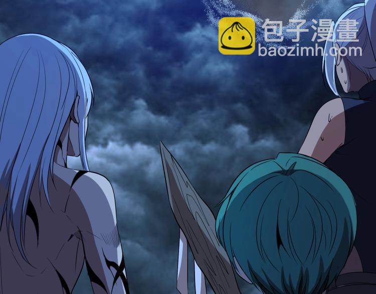 🍸高等灵魂 第64话 古魔的恐怖实力！ 第47页