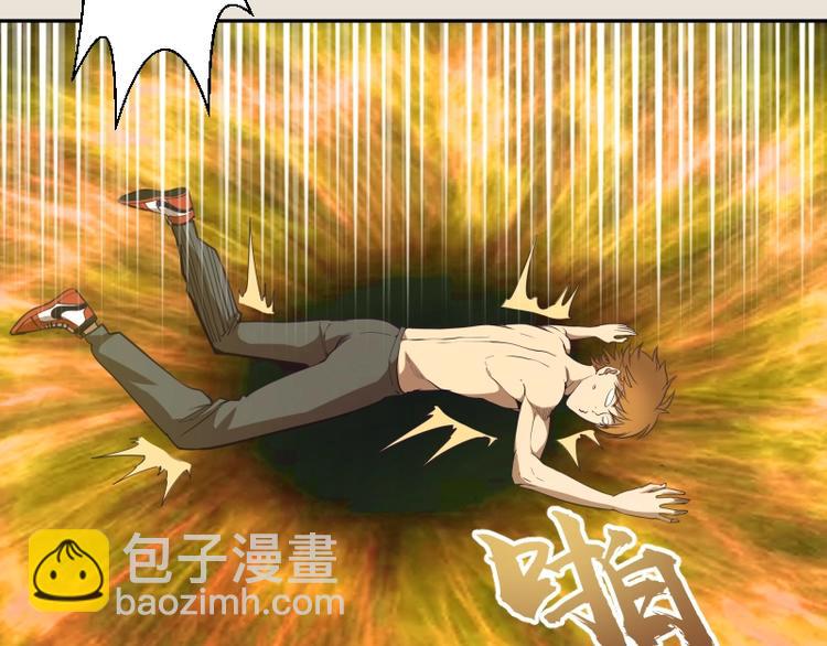 🍸高等灵魂 第66话 真正的强者！ 第20页