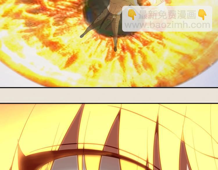 🍸高等灵魂 第66话 真正的强者！ 第22页