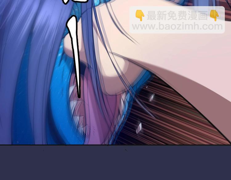 🍸高等灵魂 第68话 尘埃落定我们回去吧！ 第32页