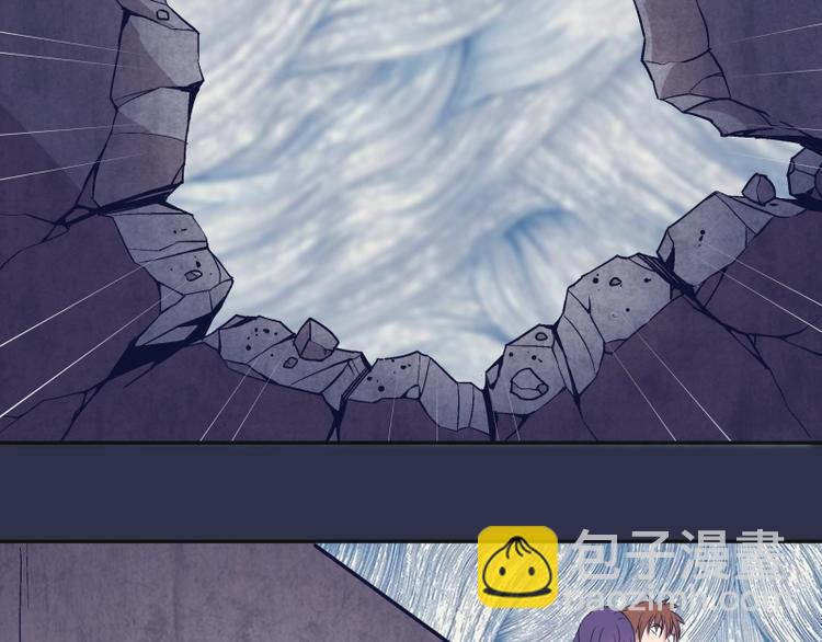🍸高等灵魂 第68话 尘埃落定我们回去吧！ 第37页