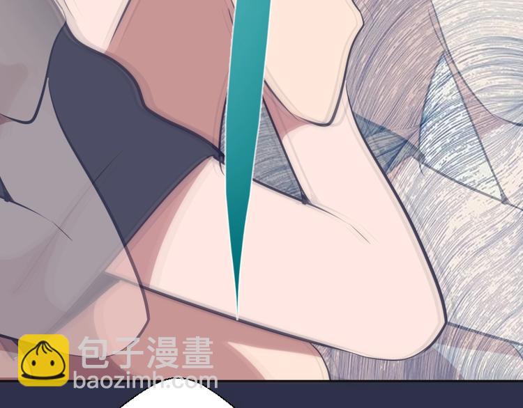 🍸高等灵魂 第68话 尘埃落定我们回去吧！ 第41页