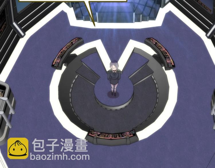 🍸高等灵魂 第70话 受折磨的切子！ 第44页