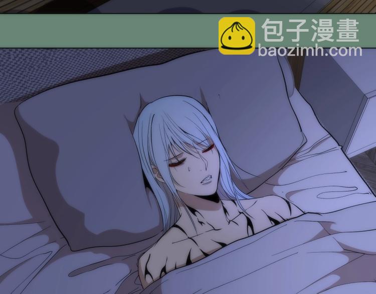 🍸高等灵魂 第70话 受折磨的切子！ 第50页