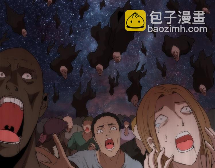 🍸高等灵魂 第72话 转学生竟然是？ 第9页