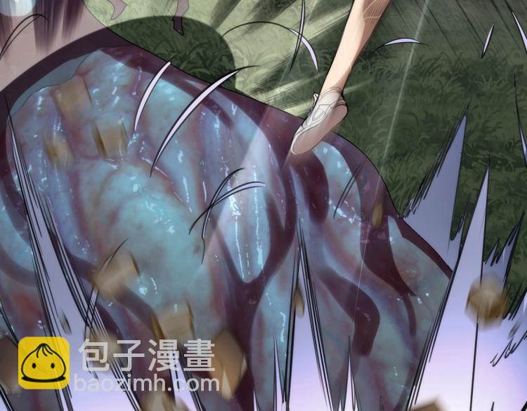 🍸高等灵魂 第88话 原子级碎核拳 第20页