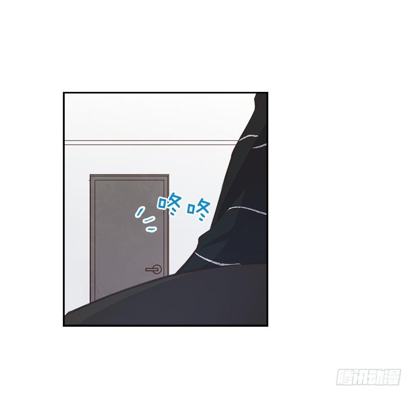 🍸搞定小叔子 17.可疑的箱子 第34页