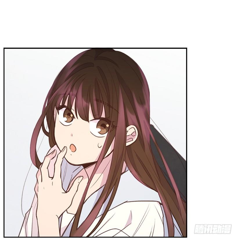🍸搞定小叔子 19.搬家啦！ 第35页