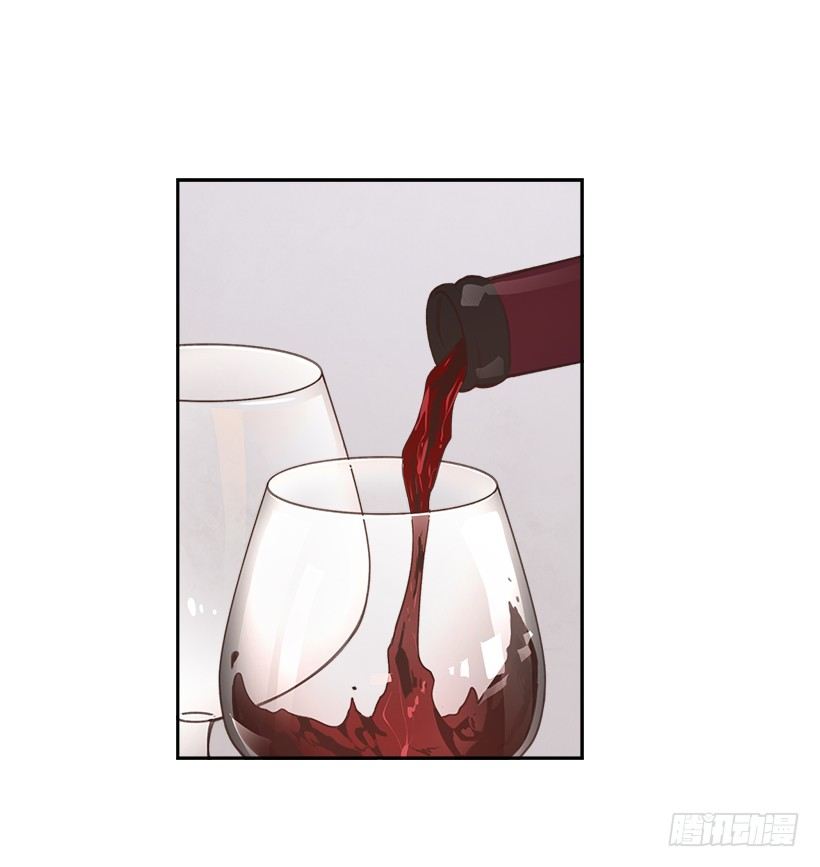 🍸搞定小叔子 21.讲讲罗曼史 第31页