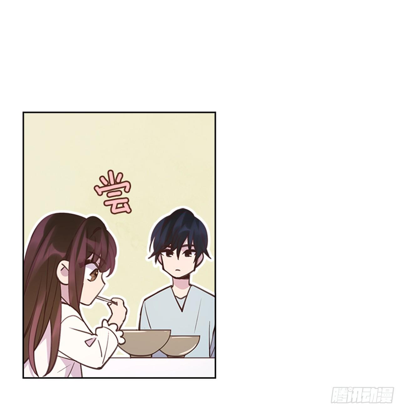 🍸搞定小叔子 23.断片 第36页