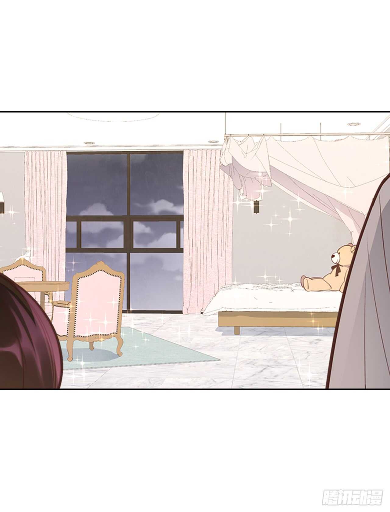 🍸搞定小叔子 29.相亲 第2页