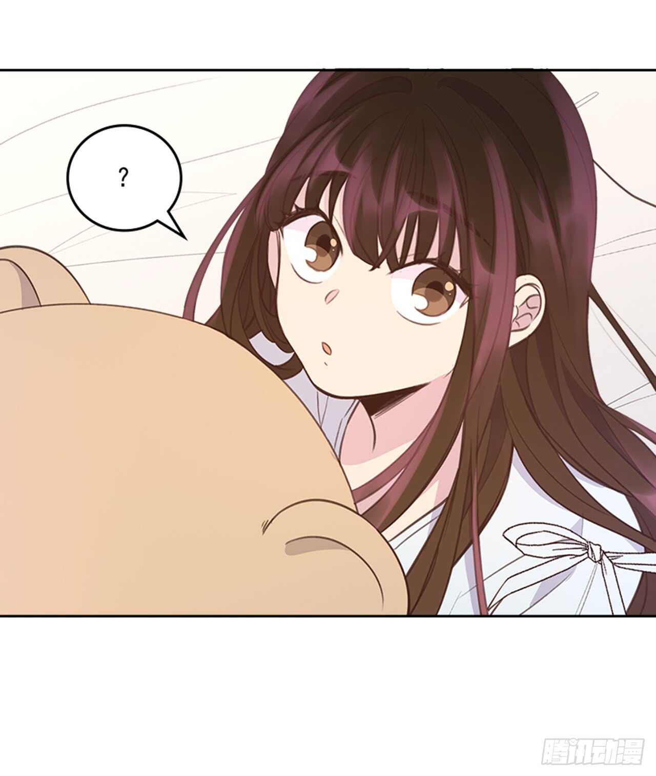 🍸搞定小叔子 29.相亲 第32页