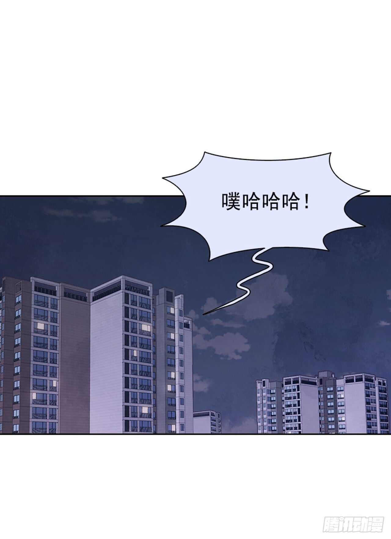 🍸搞定小叔子 31.越看越喜欢 第2页