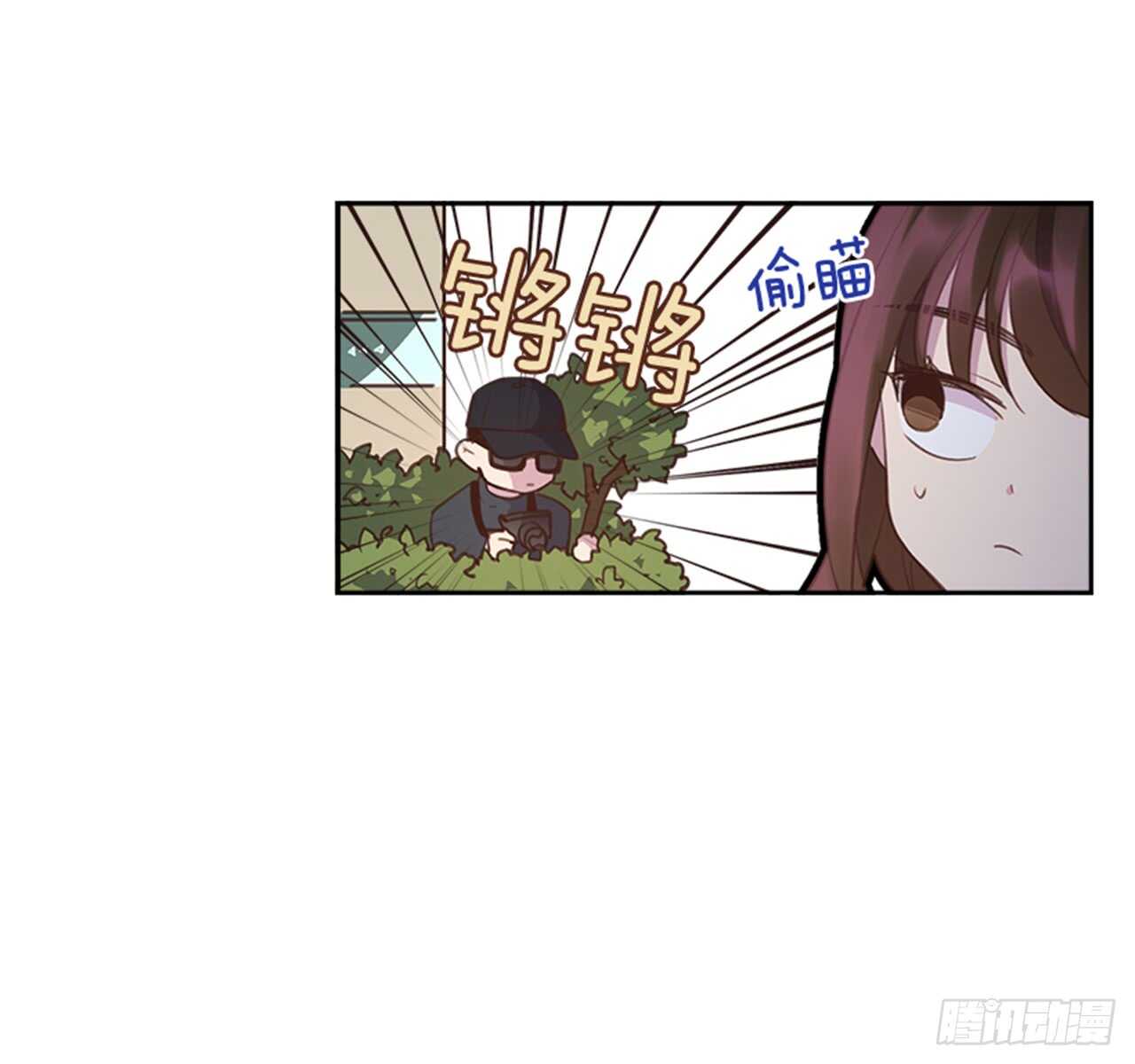 🍸搞定小叔子 33.拯救罗雅婷（上） 第27页