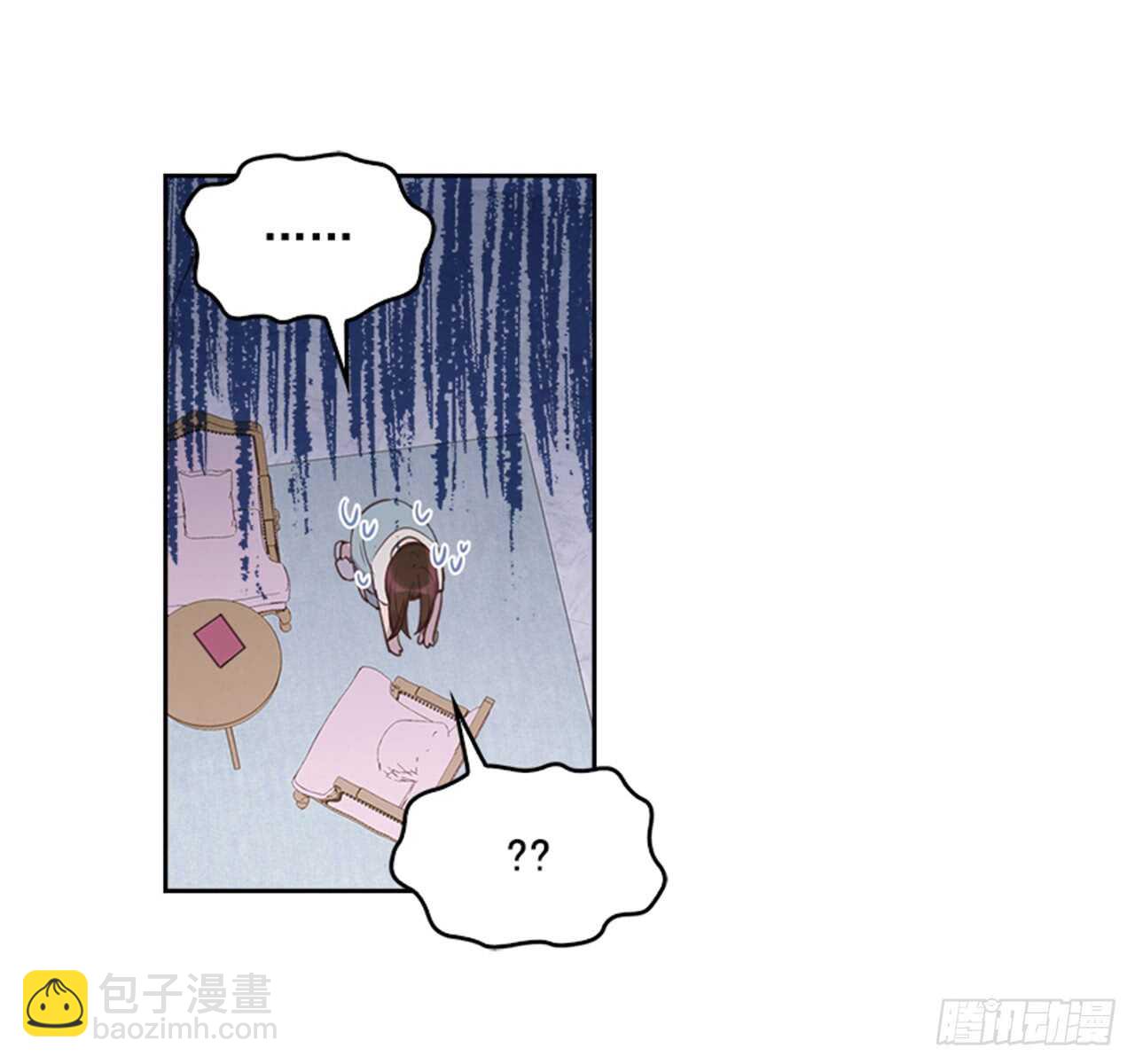 🍸搞定小叔子 35.试婚纱的日子 第9页