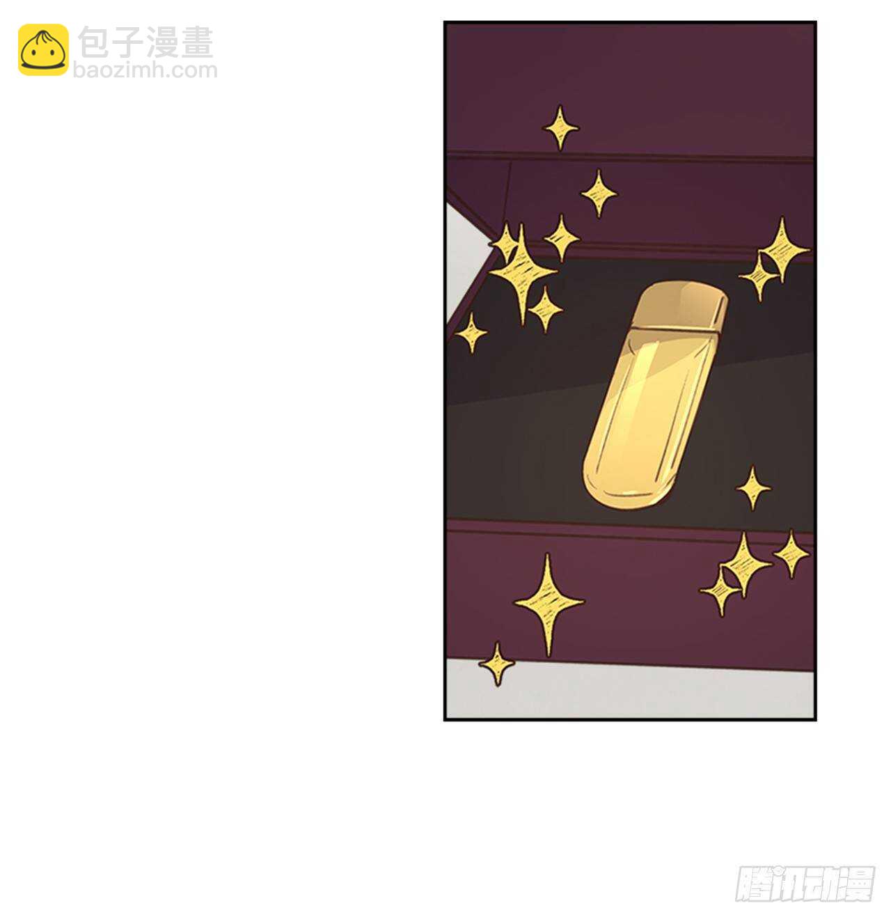 🍸搞定小叔子 39.开始你的表演 第47页