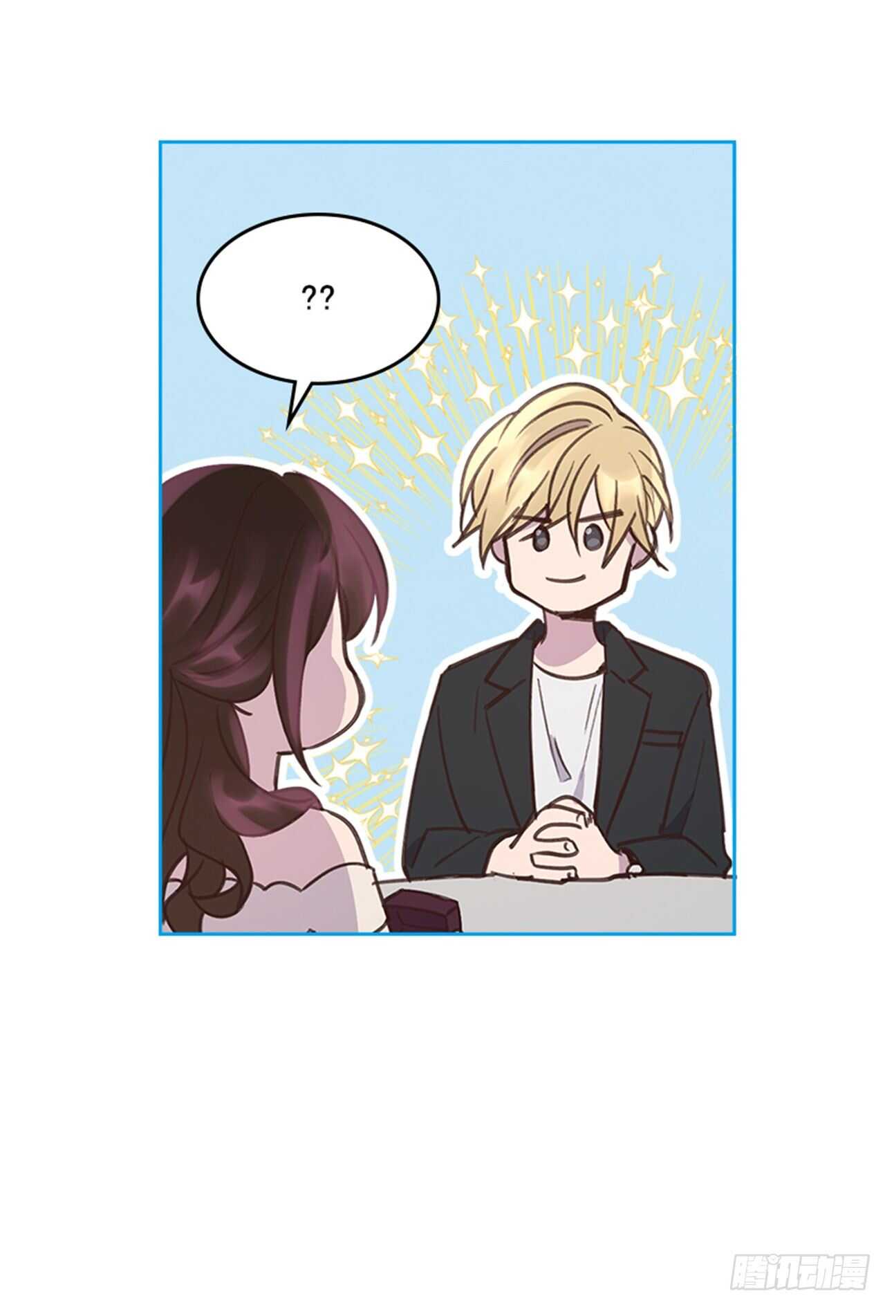 🍸搞定小叔子 39.开始你的表演 第48页