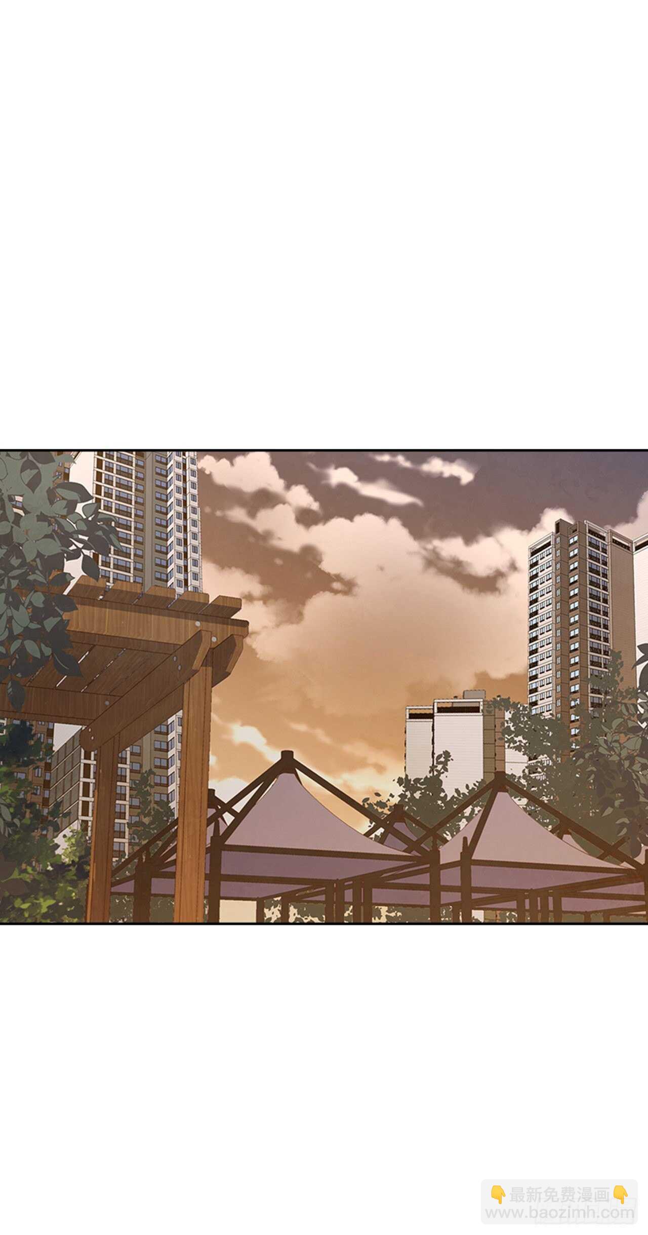 🍸搞定小叔子 41.原来你喜欢我 第9页