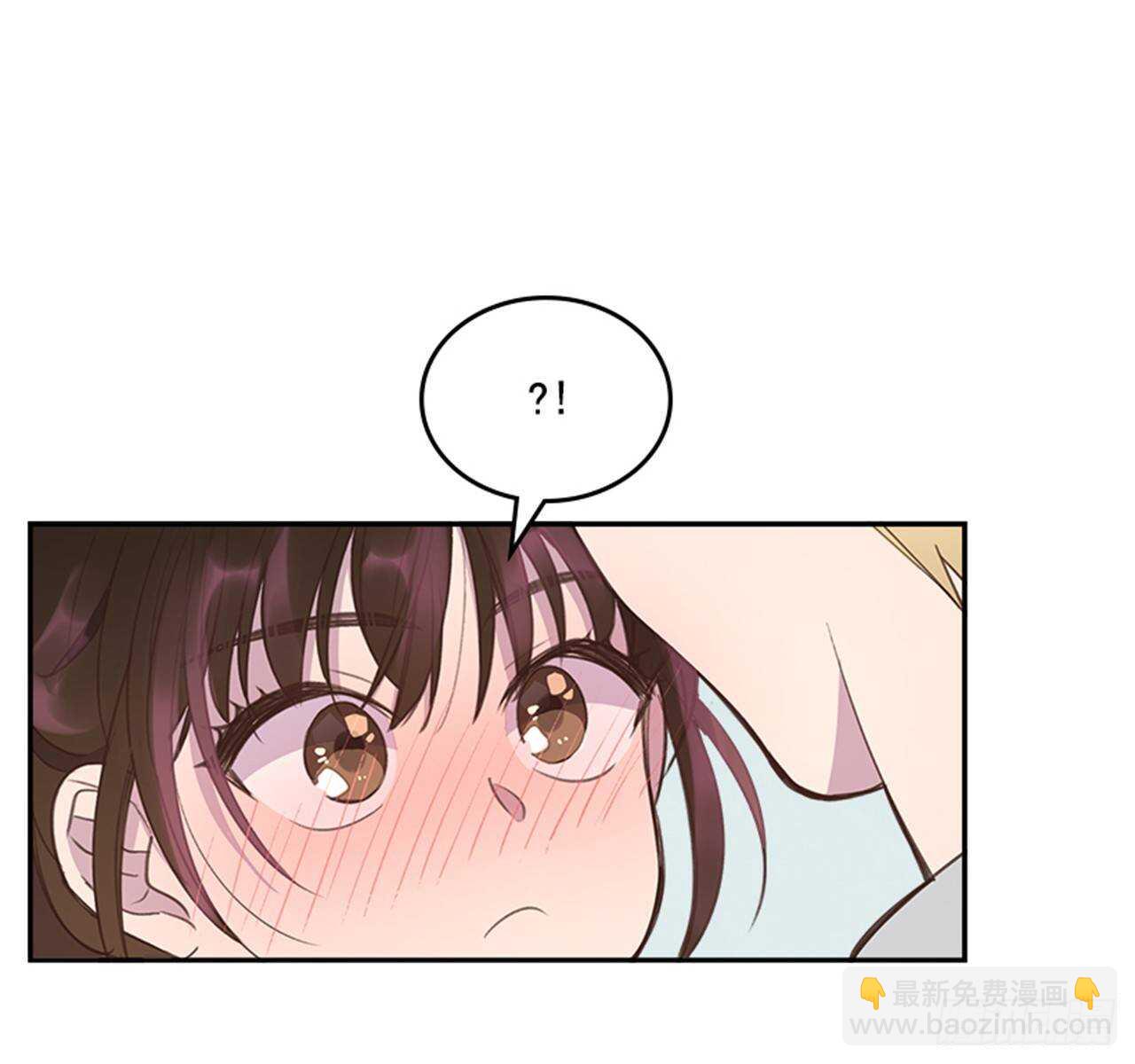 🍸搞定小叔子 47.一举三得 第34页