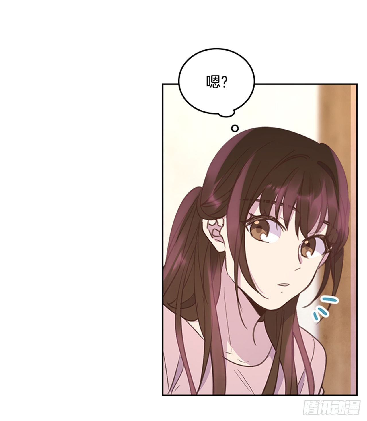 🍸搞定小叔子 55. 又见准婆婆 第32页