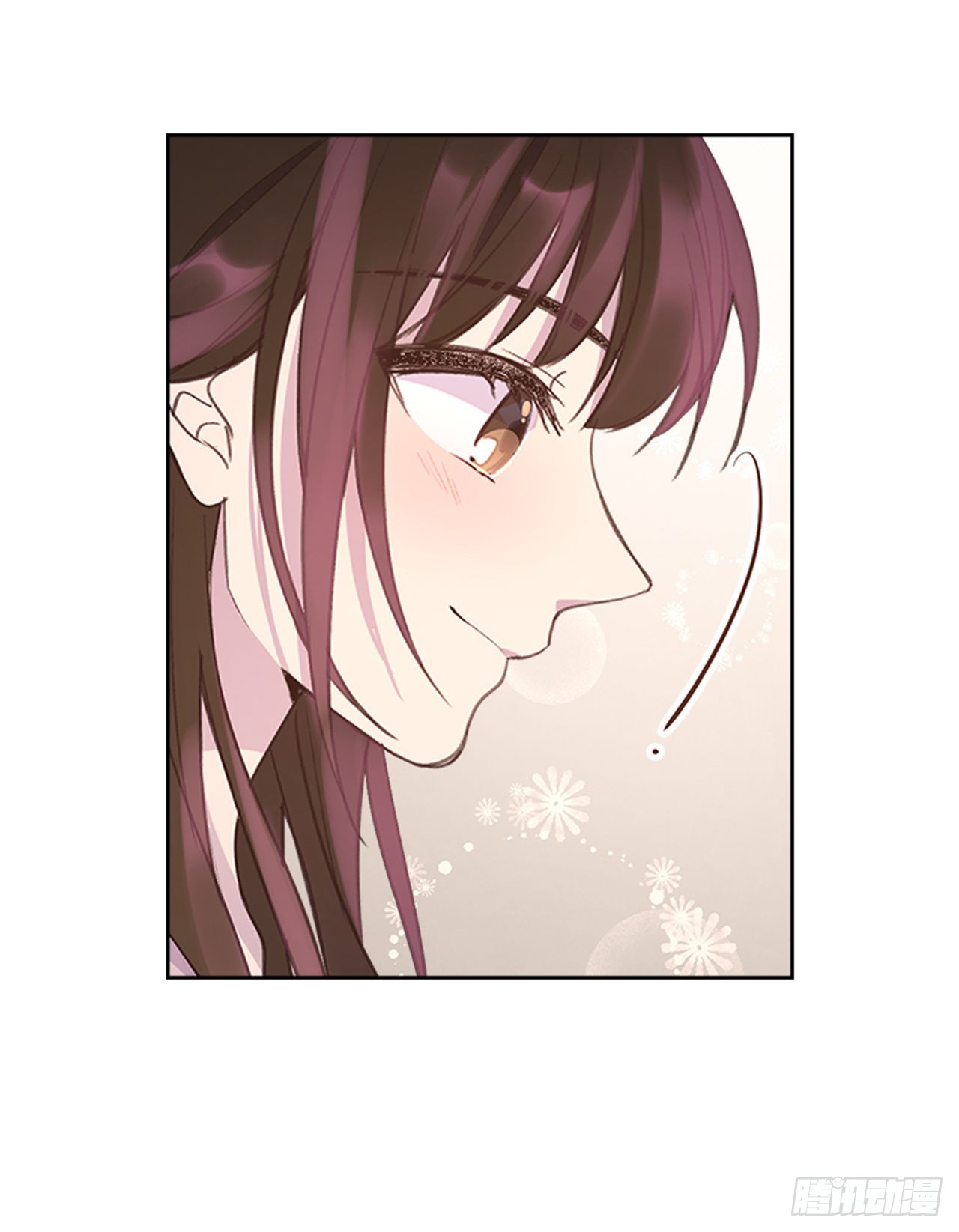 🍸搞定小叔子 55. 又见准婆婆 第34页
