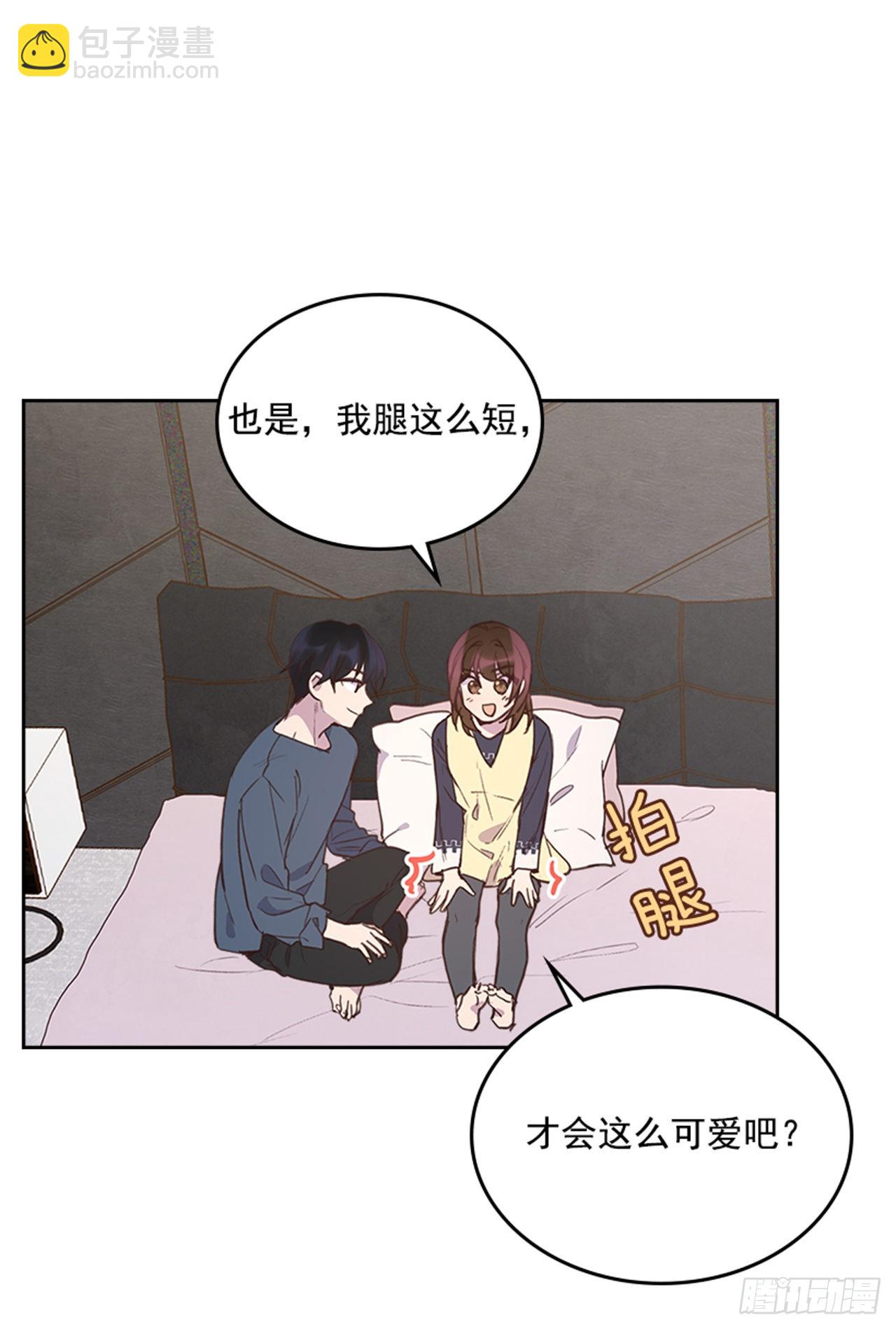 🍸搞定小叔子 69.外传2 产后抑郁症 第11页