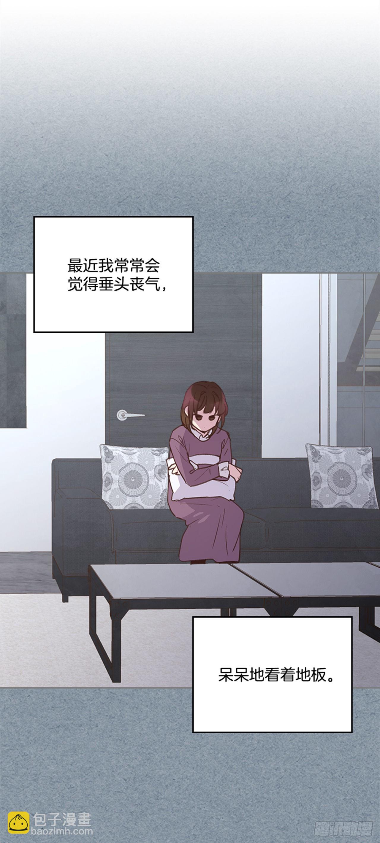 🍸搞定小叔子 69.外传2 产后抑郁症 第23页