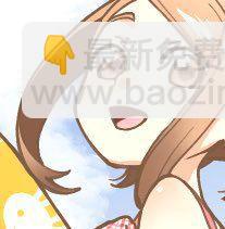 🍸搞搞曖昧就能拿到錢的男女二三事 番外01 第14页