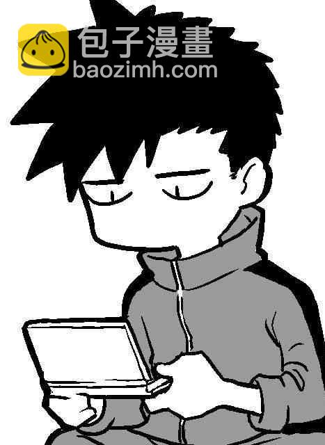🍸搞搞曖昧就能拿到錢的男女二三事 番外01 第7页