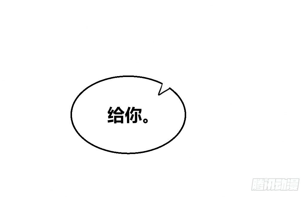 滴水之恩-第22话