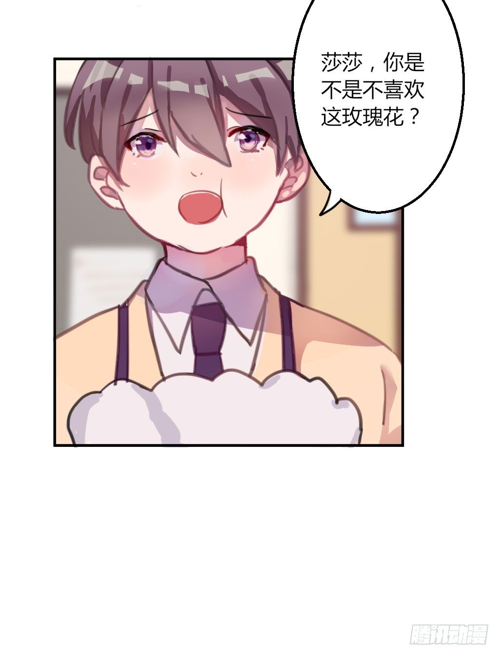 滴水之恩-第22话