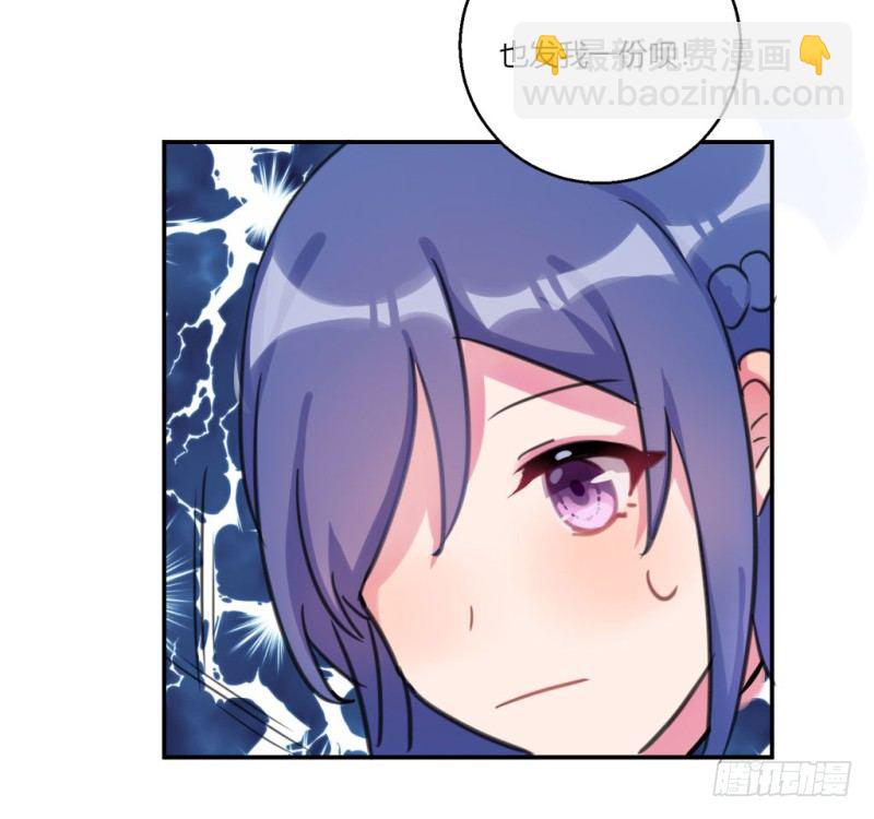 课堂上的声音(1/2)-第30话