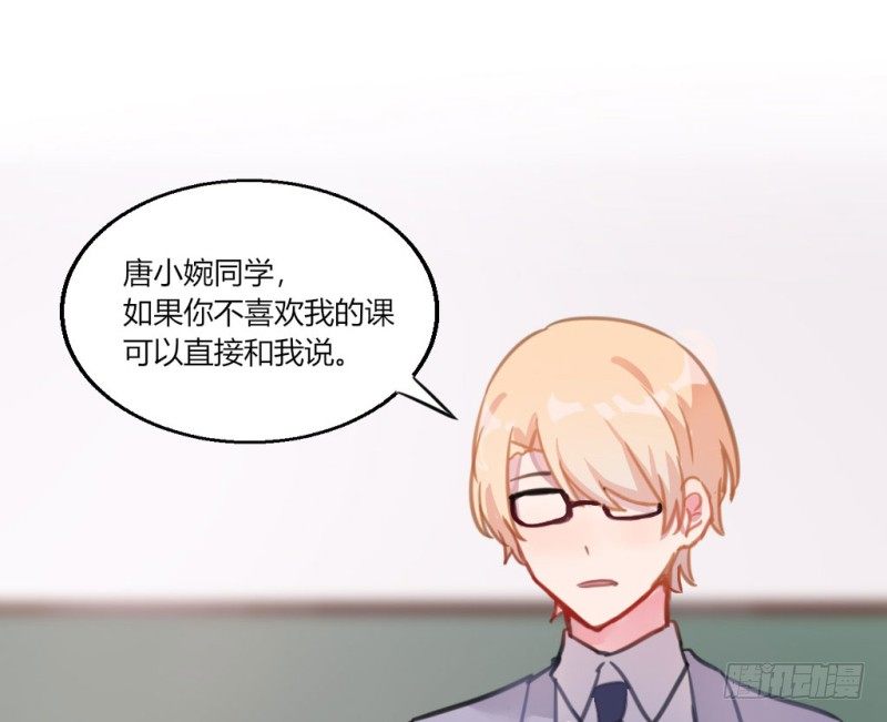 课堂上的声音(1/2)-第30话