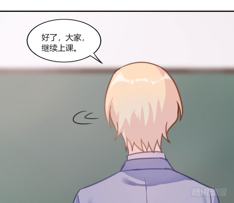 课堂上的声音(1/2)-第30话