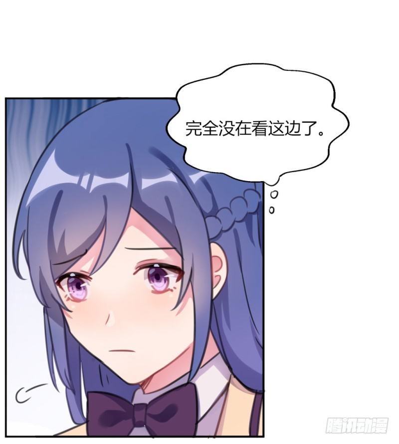 课堂上的声音(1/2)-第30话