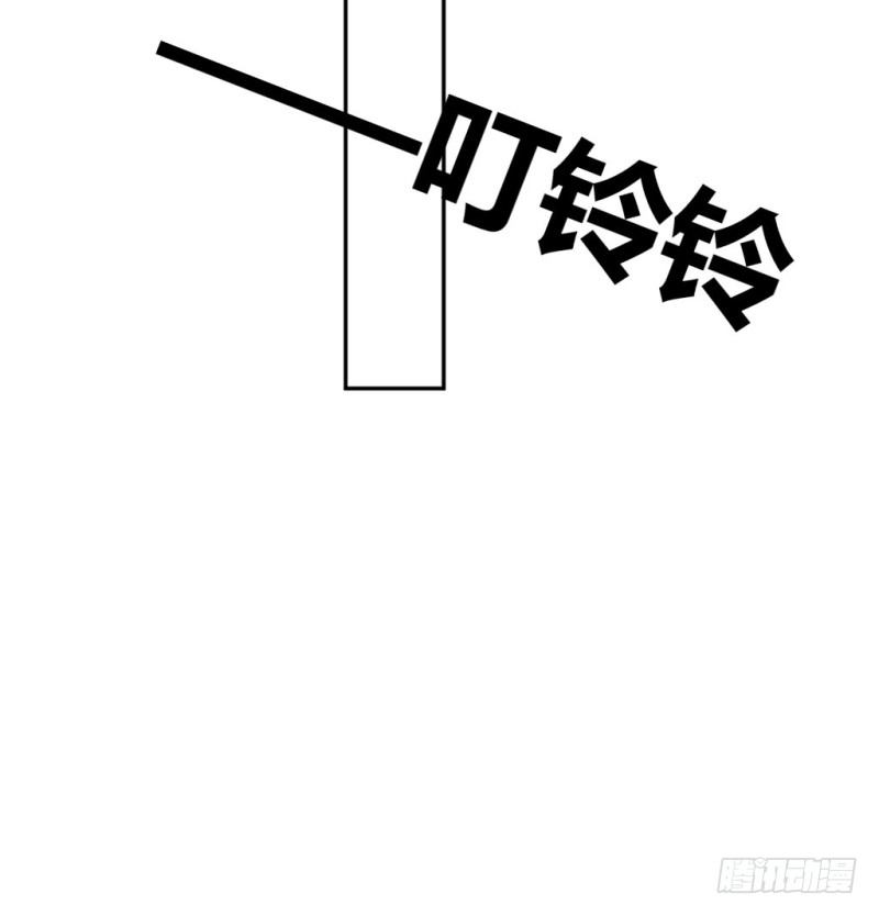又见校园暴力(1/3)-第32话
