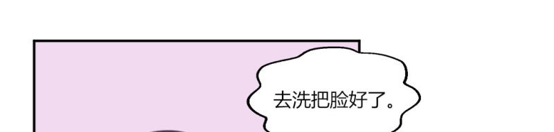 又见校园暴力(1/3)-第32话