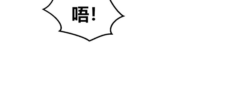 又见校园暴力(1/3)-第32话