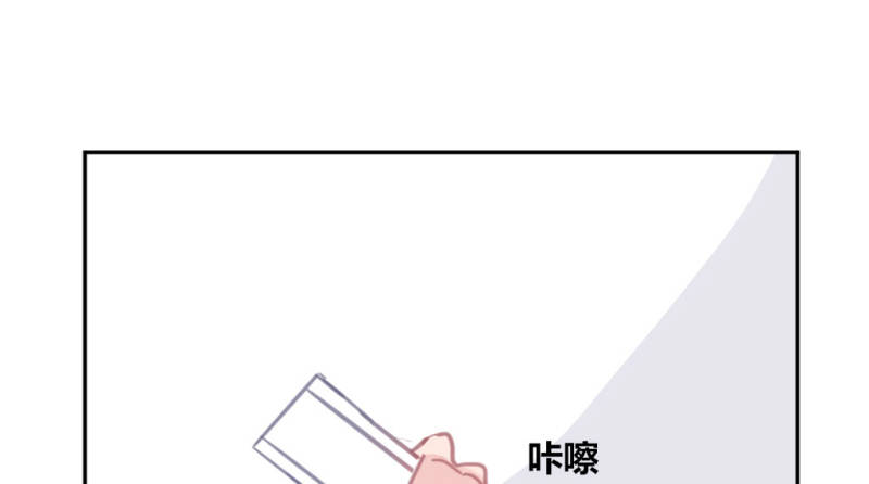 告白(1/2)-第36话