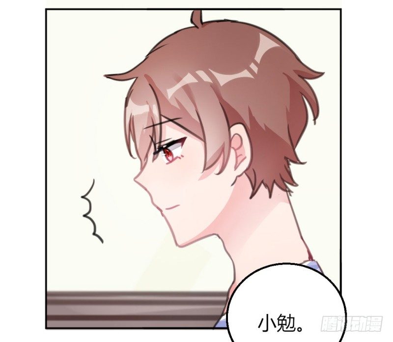 告白(1/2)-第36话