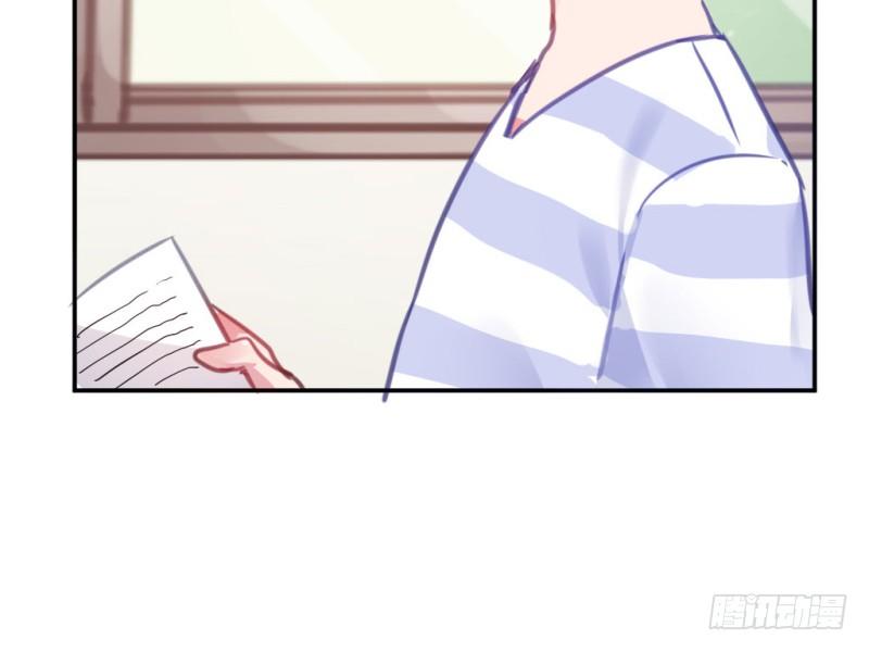 告白(1/2)-第36话