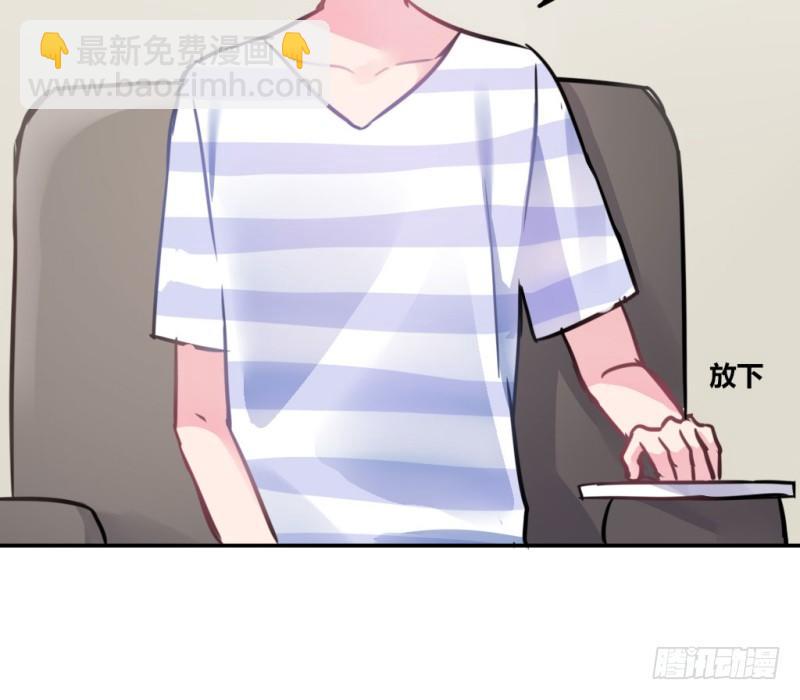 告白(1/2)-第36话