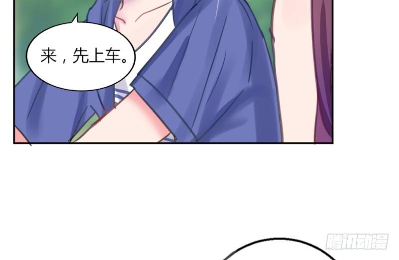 生日派对(1/2)-第38话